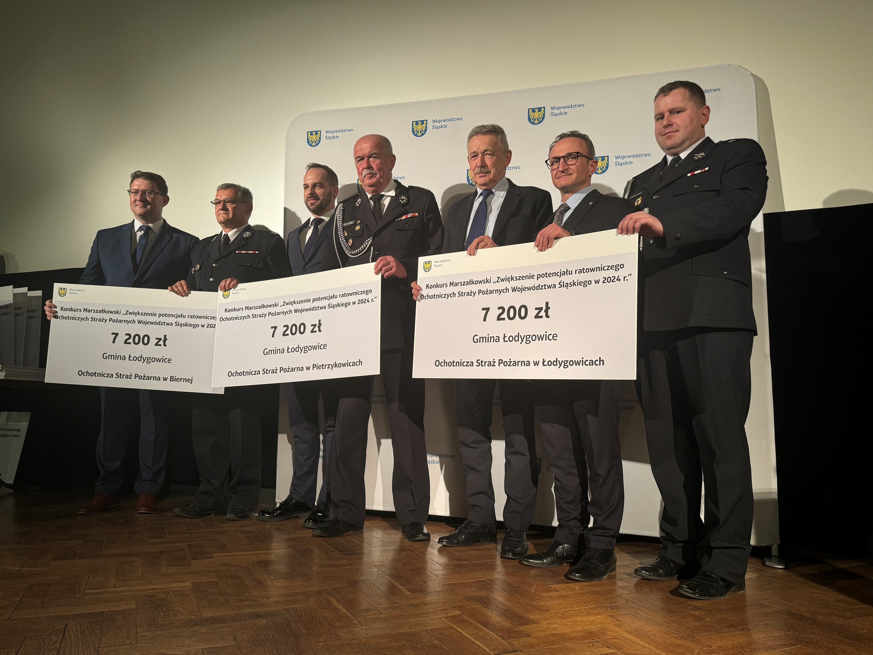 Dofinansowanie dla gminy w ramach Konkursów Marszałkowskich